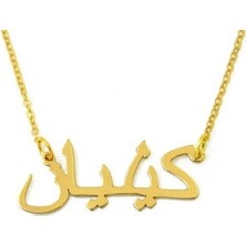 Altın İsimler Kişiye Özel Arapça İsimli 14 Ayar Altın Kolye