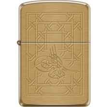 Zippo Çakmak Tugra 1941B