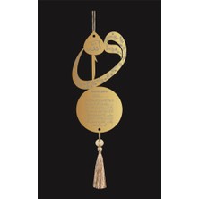 Pleksi Araba Süsü Elif Figürlü Vav Dikiz Aynası Süsü Altın