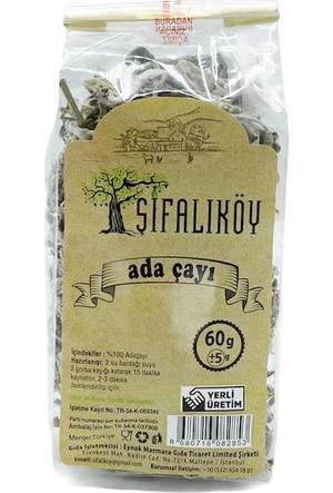 SIFALIKOY ADA CAYI