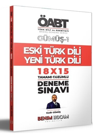 33 Deneme Seti