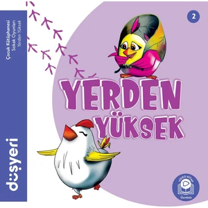 Düşyeri Yerden Yüksek - Ayşe Şule Bilgiç