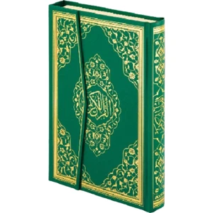 Ayfa Cami Boy Mühürlü Kuranı Kerim-Yeşil
