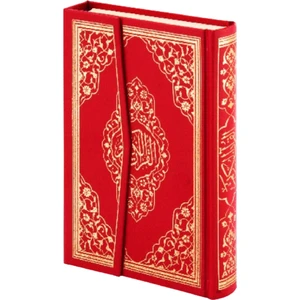 Ayfa Cami Boy Mühürlü Kuranı Kerim-Kırmızı