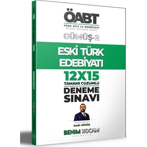 Benim Hocam Yayınları KPSS 2021 Gümüş Serisi 2 ÖABT Türk Dili ve Edebiyatı Eski Edebiyatı Deneme Sınavları