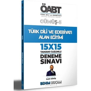 Benim Hocam Yayınları KPSS 2021 Gümüş Serisi 5 ÖABT Türk Dili ve Edebiyatı Alan Eğitimi Deneme Sınavları