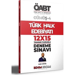 Benim Hocam Yayınları KPSS 2021 Gümüş Serisi 2 ÖABT Türk Dili ve Edebiyatı Eski Edebiyatı Deneme Sınavları