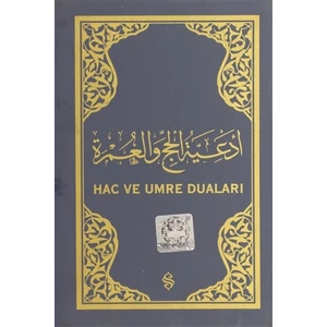 Hac ve Umre Duaları (Arapça) - Mustafa Bahadıroğlu