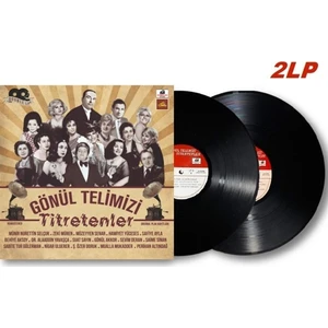 Coşkun Plak Gönül Telimizi Titretenler 1 - Çeşitli Sanatçılar (2'li Plak)