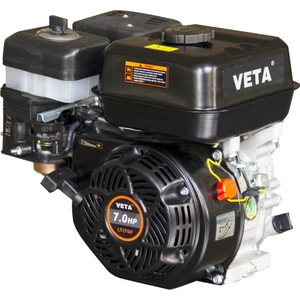 Benzinli Motor 7hp Çapa Tip Kamalı