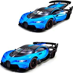 1:12 Ölçek Şarjlı Işıklı Kapıları Kumandadan Açılan Araba