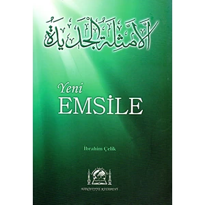 Yeni Emsile
