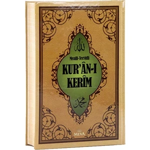 Mealli Tecvidli Kuranı Kerim