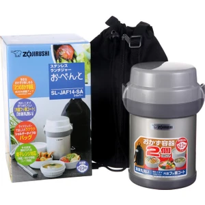 SL-JAF14-SA Vakumlu Yemek Termosu Kabı 1.43L Gümüş