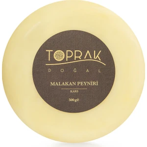 Toprak Doğal Kars Malakan Peyniri 500 G - Doğal Malakan Peyniri - Katkısız , Koruyucusuz