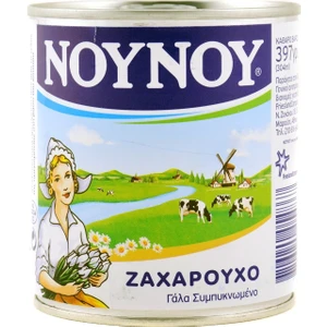 Katılaştırılmış Tatlı  Sütü 397ML