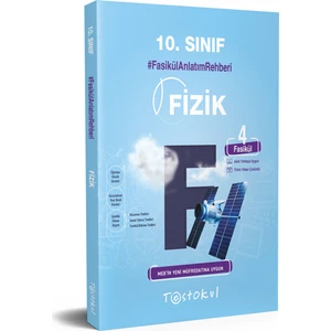 Test Okul Yayınları 10. Sınıf Fizik Fasikül Anlatım Rehberi