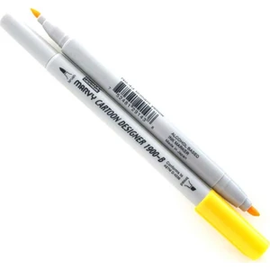 Uchida Grafik Markör Kalemi̇ No:43 Brilliant Yellow