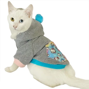 Kitty Grey Kapsonlu Sweatshirt Kedi Süeteri Kedi Kıyafeti XXL