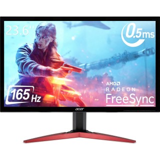 Aoc G2490vxa 23 8 144hz 1ms Display Hdmi Freesync Full Hd Fiyati