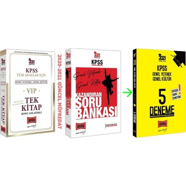 Yargi Yayinlari 2021 Kpss Vip Gy Gk Tamami Cozumlu 10000 Soru Seti Kpss Tum Ders Soru Yargi Yayinlari Yargi Yayinevi Komisyon