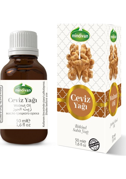 Ceviz Yağı 50 ml