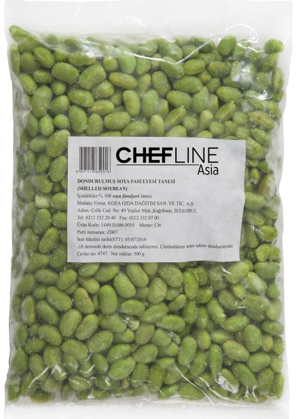 Soya Fasulyesi Tanesi 500 gr