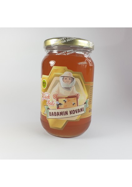 Süzme Çiçek Balı 460 gr