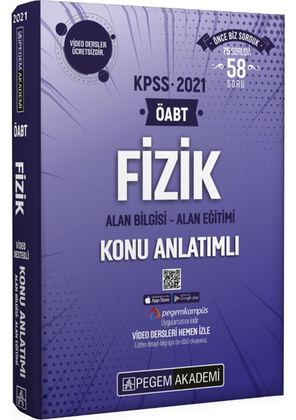 Pegem Akademi Yayıncılık KPSS 2021 ÖABT Fizik Video Destekli Konu Anlatımlı