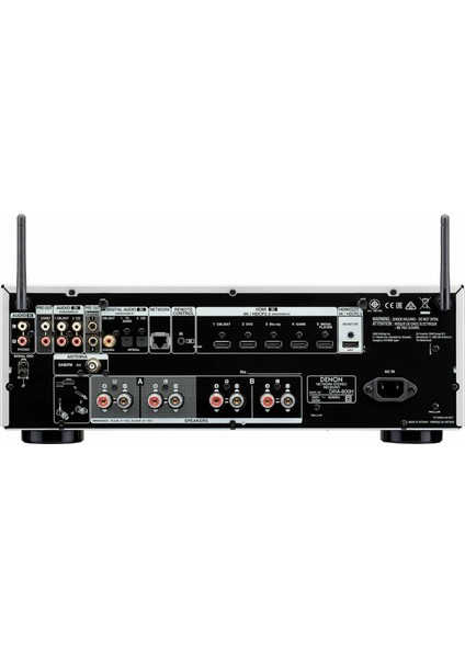 DRA-800H Silver 2X100W Hi-Fi Network Receiver