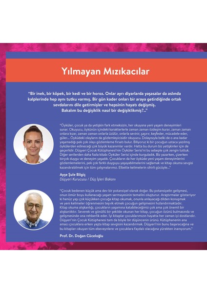 Yılmayan Mızıkacılar - Aytuna Dirican