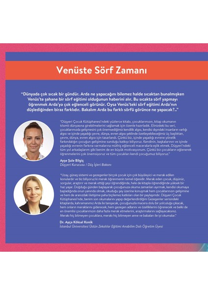 Venüs'te Sörf Zamanı - Aytuna Dirican