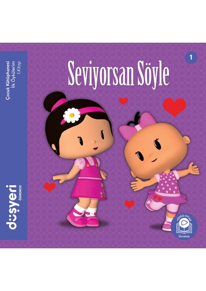 Düşyeri Seviyorsan Söyle - Ayşe Şule Bilgiç