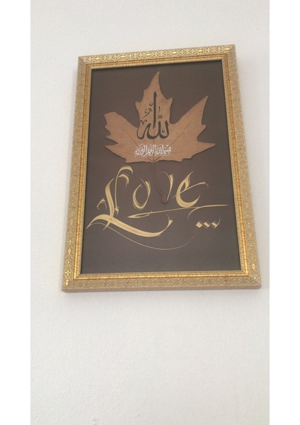 Kaligrafi Tablo