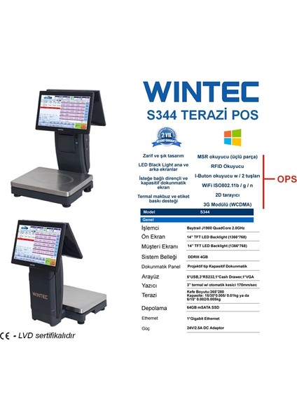 ACS-S300 4GB 64GB SSD 14" Teraizili Pos Pc