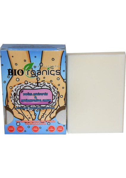 s Doğal Sabun 100 gr