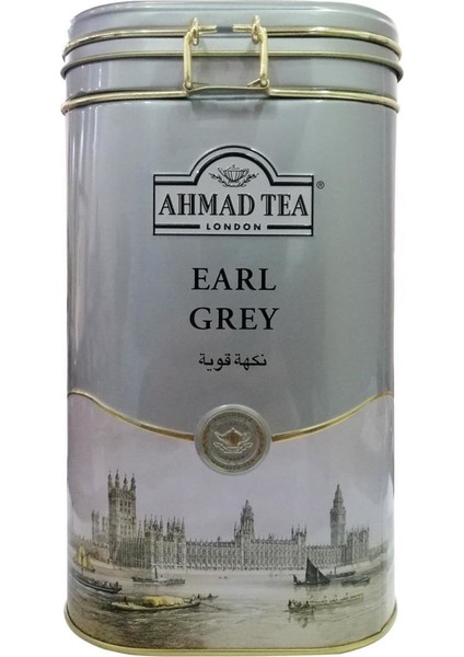 Earl Grey Çay 450 gr