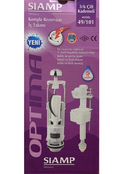 Iç Takım Siamp 49/101 Basmalı Çift Kademeli