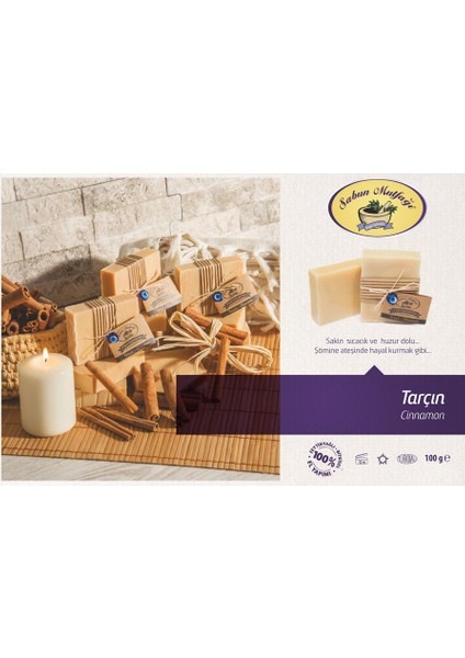 Tarçın Sabunu - 100 gr - Sabun Mutfağı