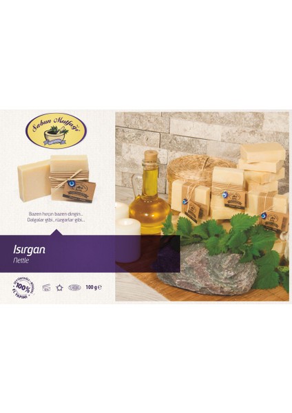 Isırgan Sabunu - 100 gr - Sabun Mutfağı fırsatları