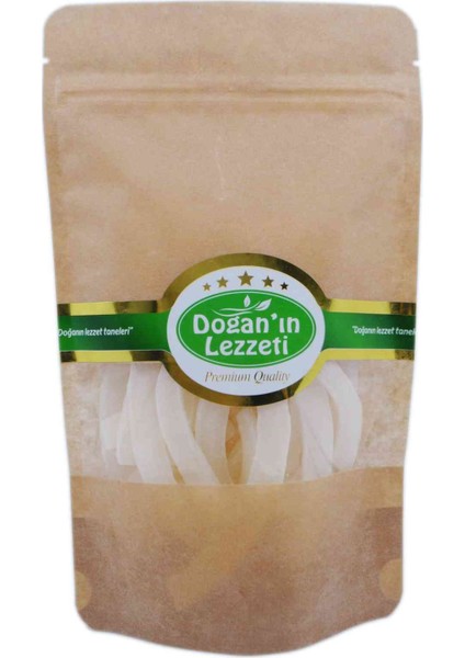 Hindistan Cevizi Kurusu 250 gr