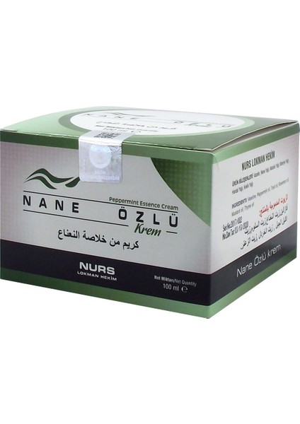 Nane Özlü Krem 100 ml