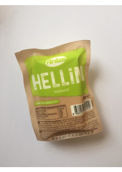 Hellim Peyniri 225 gr