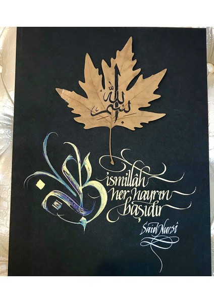 Kişiye Özel Tablo