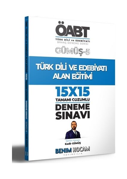 KPSS 2021 Gümüş Serisi 5 ÖABT Türk Dili ve Edebiyatı Alan Eğitimi Deneme Sınavları