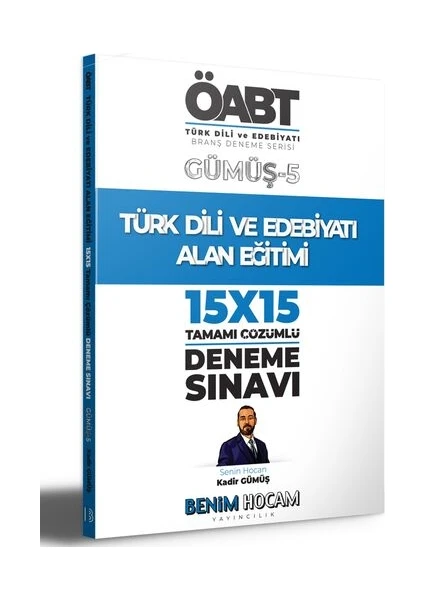 Benim Hocam Yayınları KPSS 2021 Gümüş Serisi 5 ÖABT Türk Dili ve Edebiyatı Alan Eğitimi Deneme Sınavları