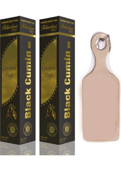 Bitkisel Çörekotu Yağı 250 ml 2 Adet Mini Kesme Tahtası Hediyeli