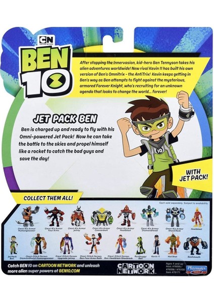 Aksiyon Figürleri - Jet Pack Ben modelleri