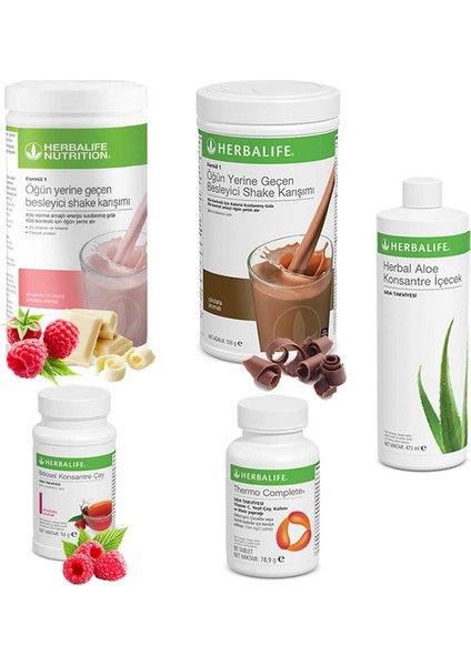 Ahududu Shake 1 - Çikolata Shake 1 - Çay Ahududu - Aloe Vera - Thermo Complete