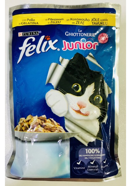 Junior Tavuklu Yavru Kedi Yaş Maması 100 gr x 20 Adet